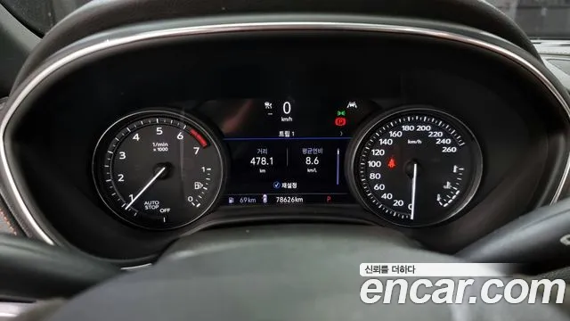 Cadillac CT5 id 2802049 из Кореи 18