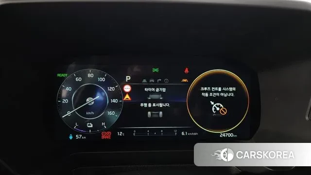 Kia The New Kia Ray EV id 3341714 из Кореи 18