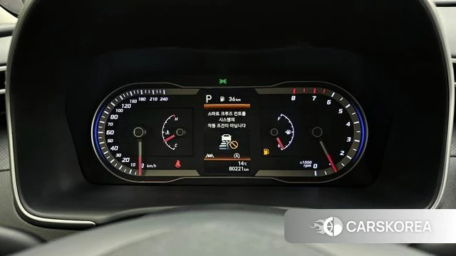 Hyundai Tucson (NX4) id 3832663 из Кореи 18