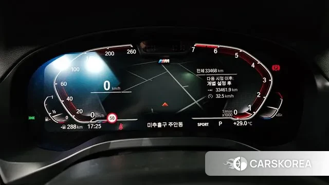 BMW X4 (G02) id 3036869 из Кореи 18