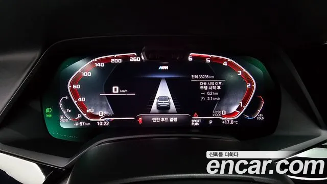 BMW X6 (G06) id 2673602 из Кореи 18