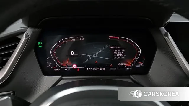 BMW 2 Series Gran Coupe (F44) id 3447332 из Кореи 18