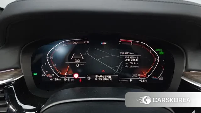 BMW 5 Series (G30) id 3449049 из Кореи 18