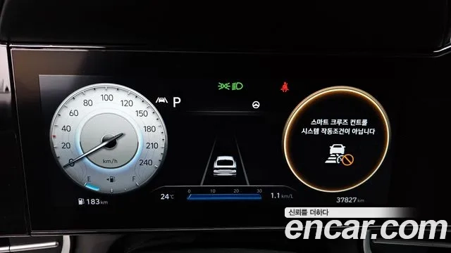 Hyundai Avante (CN7) id 2926963 из Кореи 18