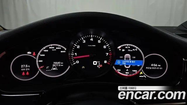 Porsche Panamera (971) id 2879611 из Кореи 18