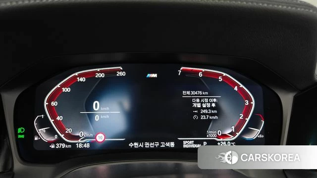 BMW 4 Series (G22) id 4507312 из Кореи 18