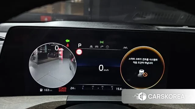 Kia K8 id 3295292 из Кореи 18