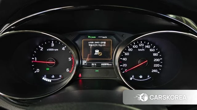 Kia All New Carnival id 4497022 из Кореи 34