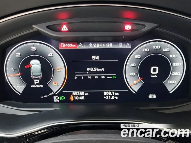 Audi Q8 (4M) id 2807792 из Кореи 18