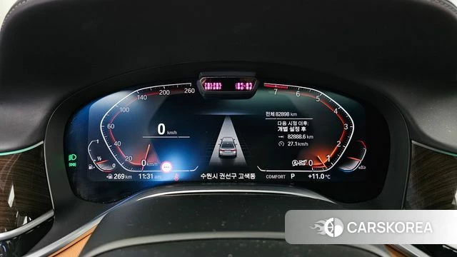 BMW 7 Series (G11) id 3813050 из Кореи 18