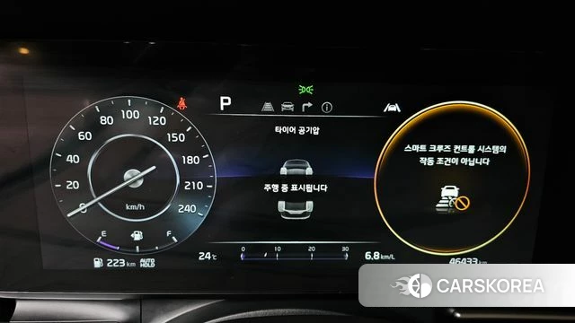Kia Carnival 4th generation id 4893723 из Кореи 33