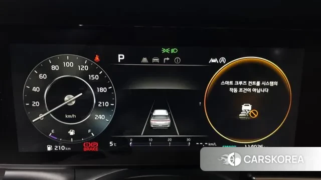 Kia Carnival 4th generation id 3712909 из Кореи 18