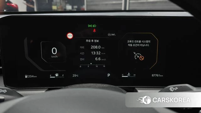 Kia The New K5 3rd generation id 4540068 из Кореи 18