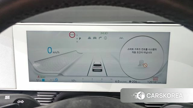 Hyundai Ionic 5 id 3941272 из Кореи 18