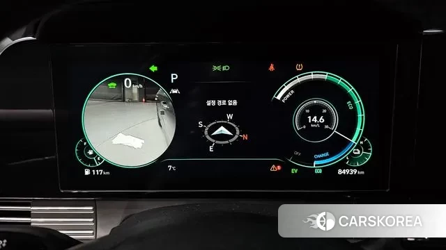 Hyundai The New Grandeur IG Hybrid id 3508707 из Кореи 18