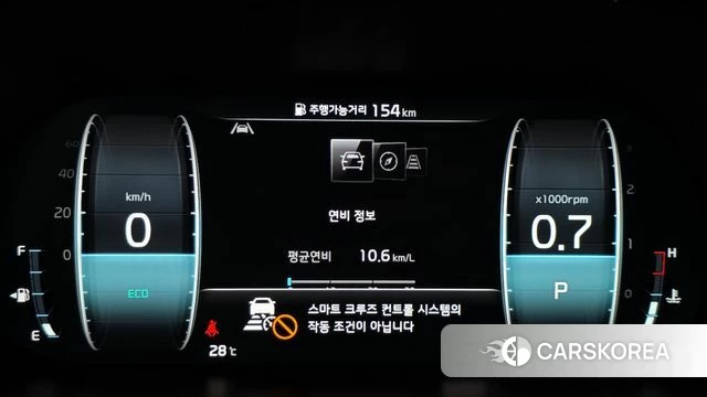 Kia Mohave Master id 4360897 из Кореи 18