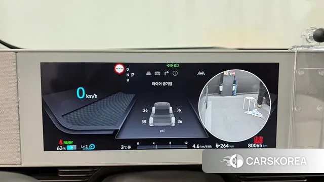 Hyundai Ionic 5 id 3572357 из Кореи 18