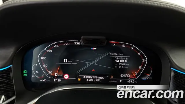 BMW 7 Series (G11) id 2853855 из Кореи 18