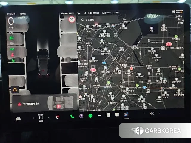 Tesla Model Y id 3618971 из Кореи 16