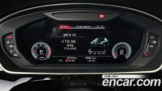 Audi A8 (D5) id 2822510 из Кореи 18