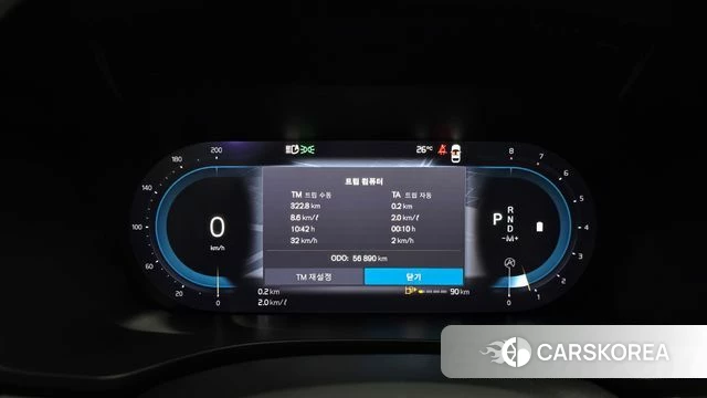 Volvo XC60 second Generation id 4609166 из Кореи 30
