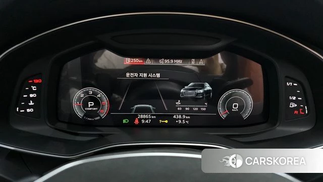 Audi A6 (C8) id 3795223 из Кореи 18
