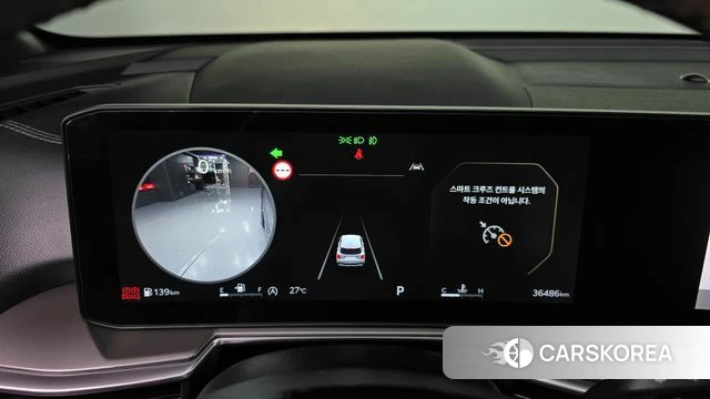 Kia The New Sorento 4th Generation id 4432807 из Кореи 31