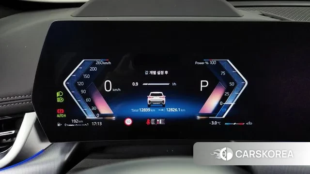 BMW X1 (U11) id 3599434 из Кореи 18