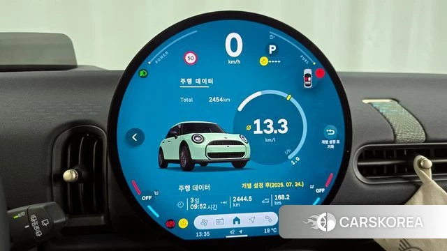 Mini Cooper C 4th generation id 3882770 из Кореи 18