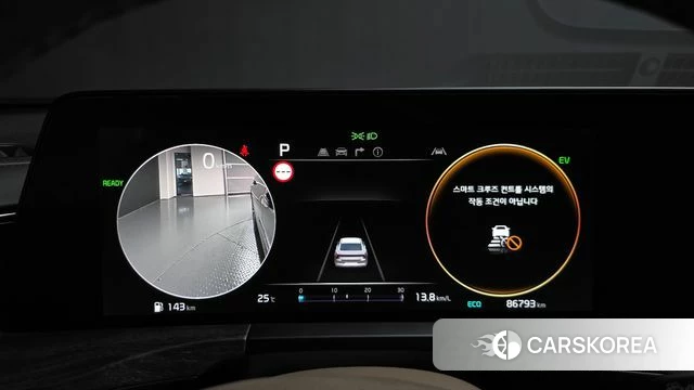Kia K8 Hybrid id 4745260 из Кореи 18