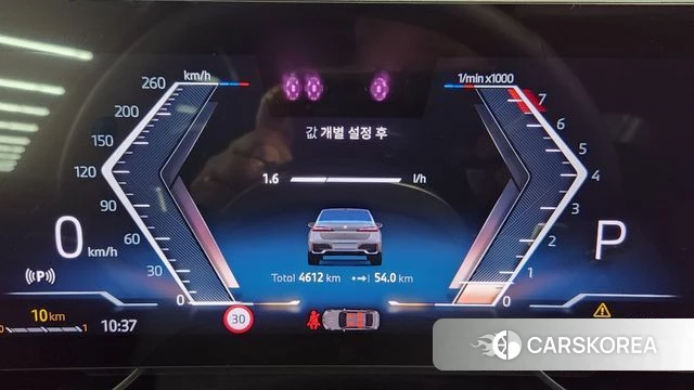 BMW 7 Series (G70) id 3876502 из Кореи 18