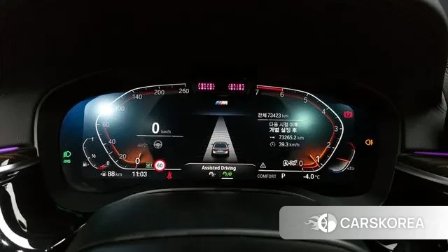 BMW 5 Series (G30) id 3539870 из Кореи 18