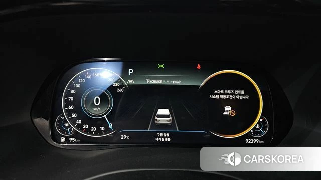 Hyundai Palisade id 4541731 из Кореи 18