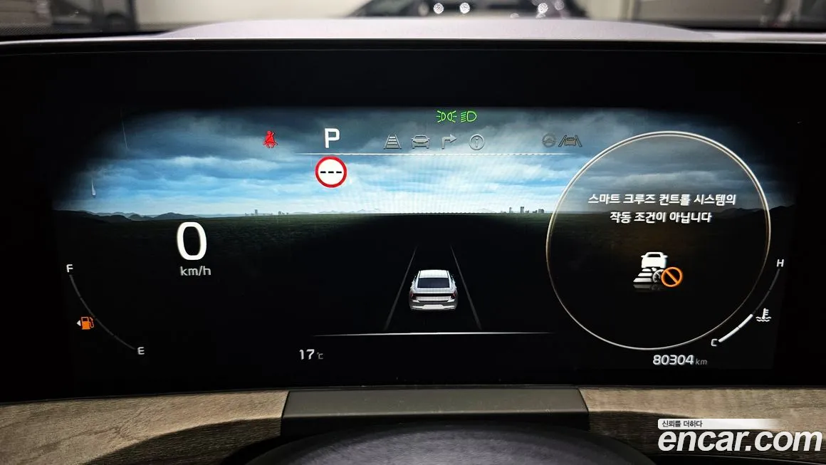 Kia K8 id 2126948 из Кореи 18