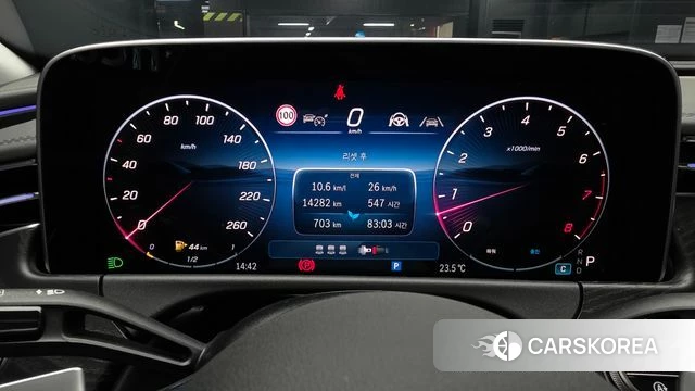 Mercedes-Benz E-Class W214 id 4532997 из Кореи 33