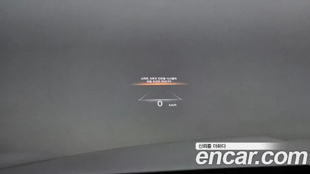 Genesis GV70 id 2537015 из Кореи 18