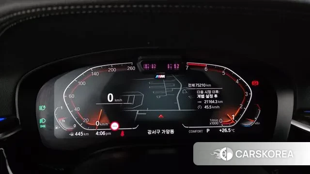 BMW 5 Series (G30) id 3225726 из Кореи 18