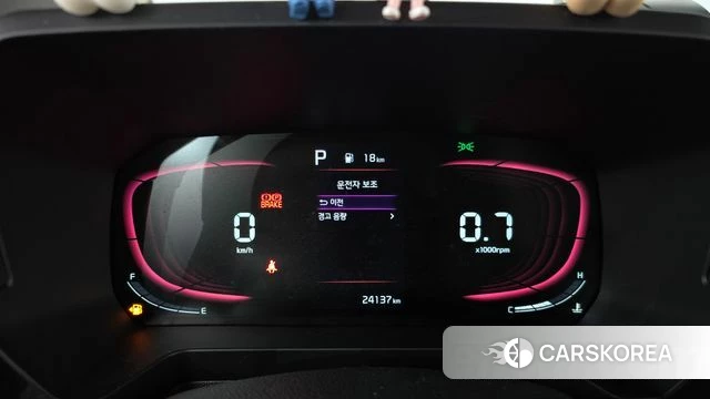 Kia The New Kia Ray id 4778658 из Кореи 18