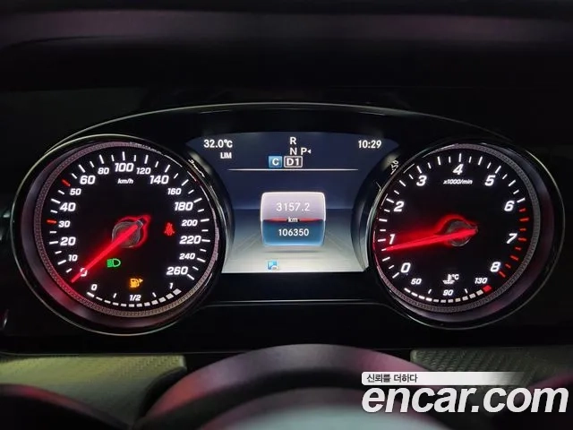 Mercedes-Benz E-Class W213 id 2912006 из Кореи 18