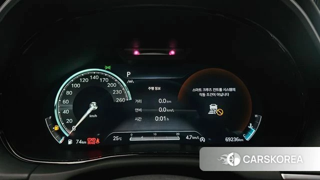 Genesis GV70 id 4427985 из Кореи 28