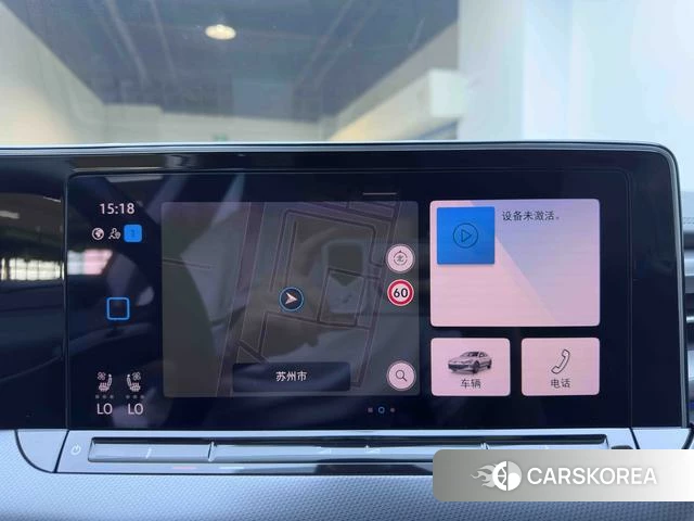Volkswagen Lingdu id 4307324 из Китая 22