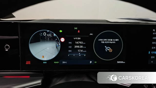 Hyundai Grandeur Hybrid (GN7) id 4572115 из Кореи 31