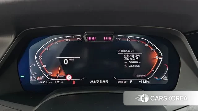 BMW X7 (G07) id 3747079 из Кореи 18