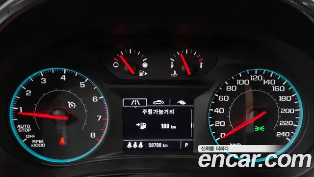 Chevrolet (GM Daewoo) The New Malibu id 2826646 из Кореи 18