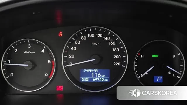 Hyundai The New Grand Starex id 3753907 из Кореи 18