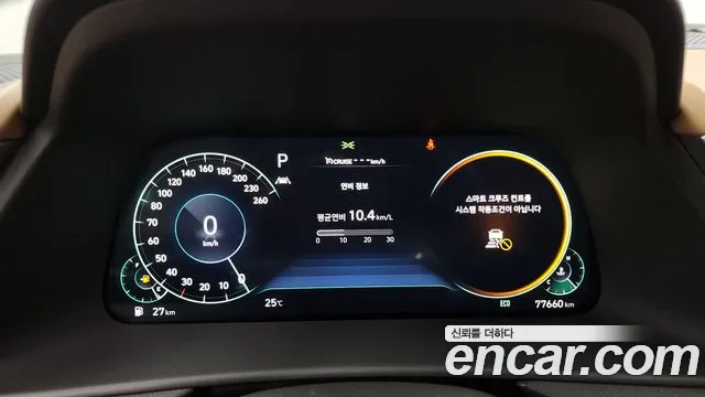 Hyundai Sonata (DN8) id 2813542 из Кореи 18