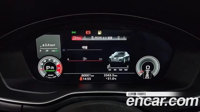 Audi A4 (B9) id 2911451 из Кореи 18