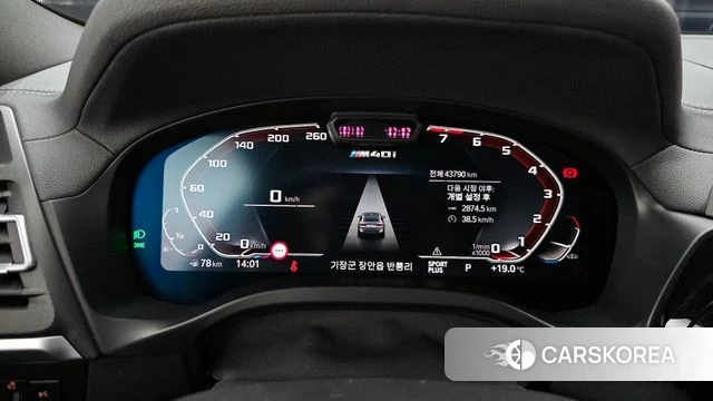 BMW X4 (G02) id 4194587 из Кореи 30