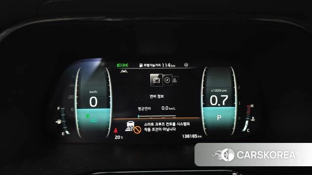 Kia Mohave Master id 4309773 из Кореи 31