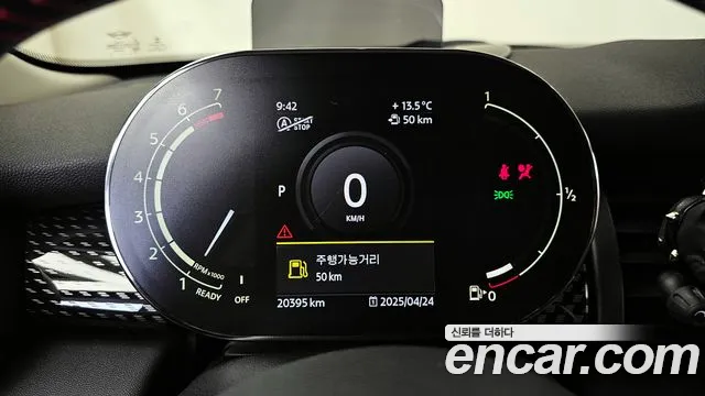 Mini Cooper S id 2658788 из Кореи 18